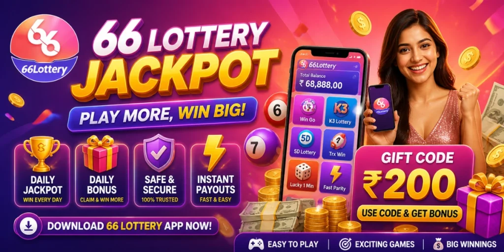 66 Lottery Jackpot